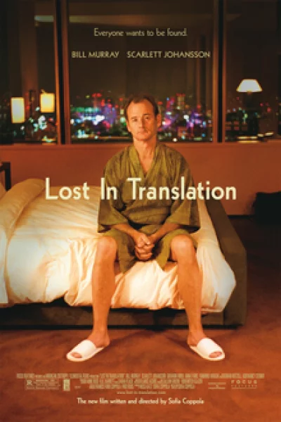 Theatrical release poster of Lost in Translation.