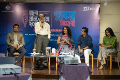 Thirty-one students receive awards at a BRAC Migration Programme prize-giving ceremony in Dhaka on Thursday, July 23, 2026.