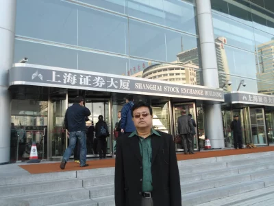 The main entrance to the Shanghai Stock Exchange Building, located in Pudong, Shanghai, China.