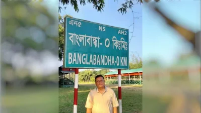 The codes at the top designate this spot as the beginning of the N5 National Highway, which connects Dhaka to the northern tip of Bangladesh and a segment of the Asian Highway-2 network. This landmark is situated right at the northernmost international tip of Bangladesh within the Banglabandha Land Port area in Tetulia, Panchagarh.