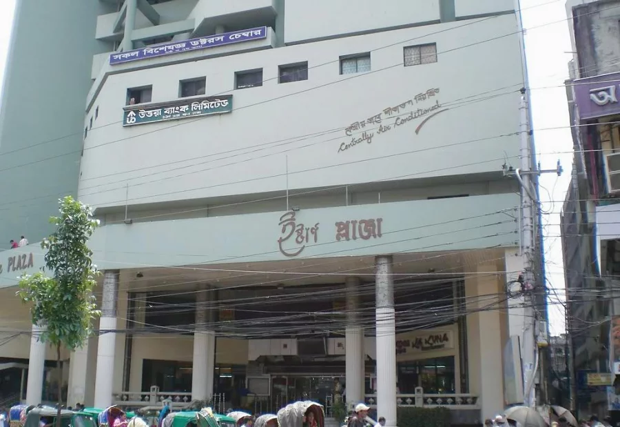 Eastern Plaza
