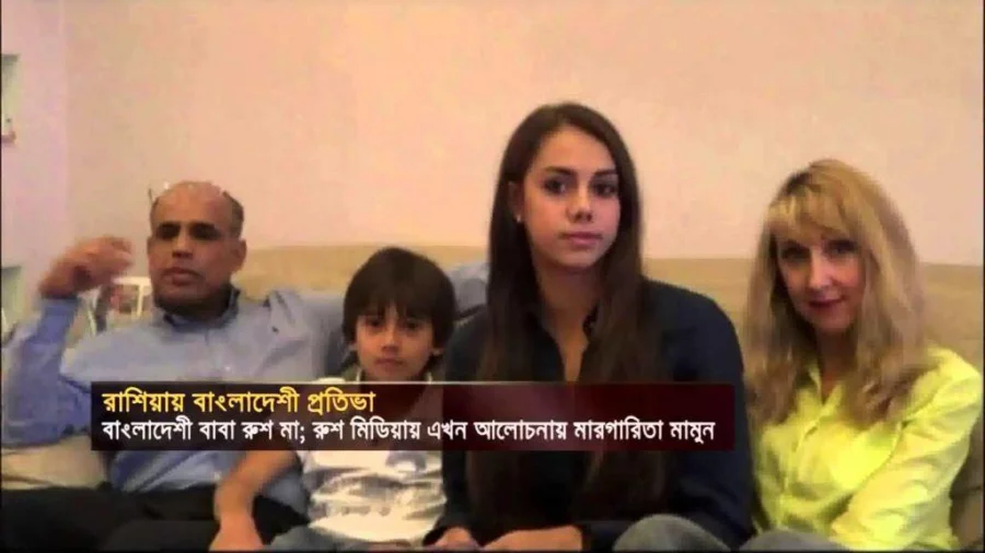 Margarita Mamun with her father Abdullah Al Mamun, younger brother Philip, and mother Anna Screengrab from an Ekattor TV programme
