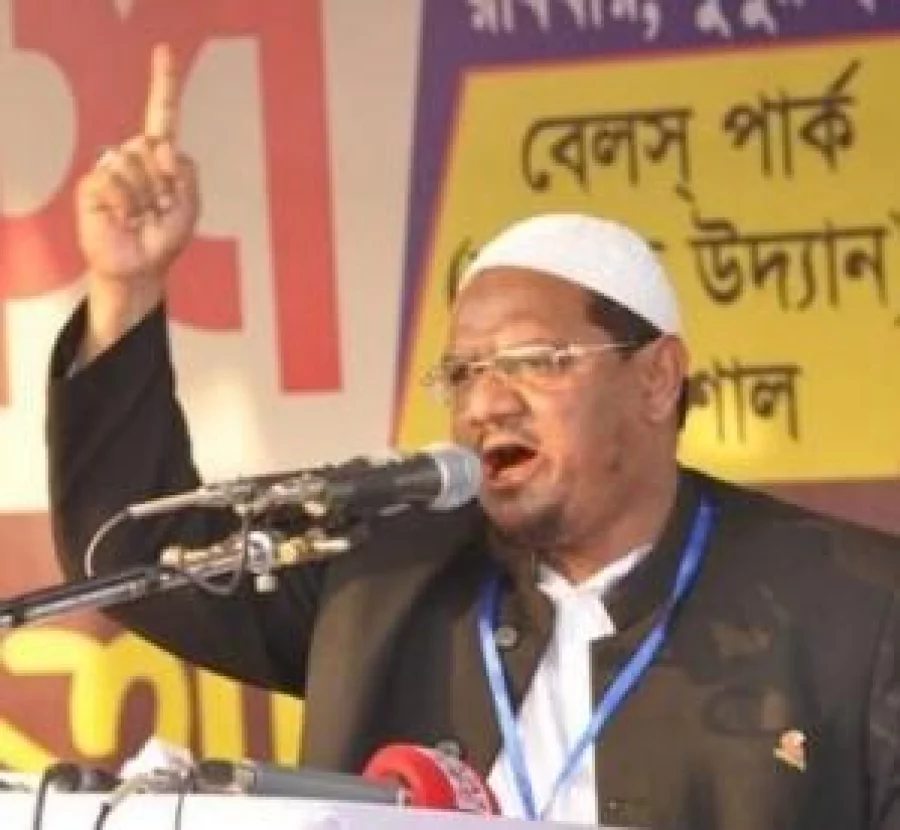 Chormonai Pir Sayed Rezaul Karim
