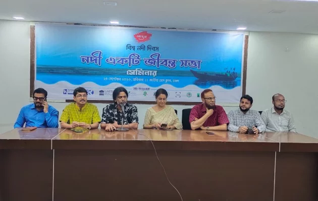 Dhaka - 24th September