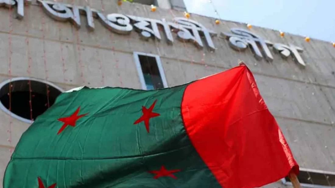 File photo shows a general view of the Awami League headquarters at Bangabandhu Avenue in Dhaka. Photo: Dhaka Tribune