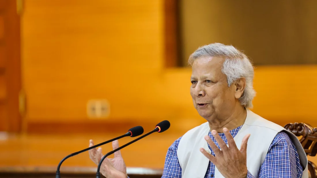 Chief Adviser Prof Muhammad Yunus is speaking at a discussion with political parties at Foreign Service Academy, on Wednesday, December 4, 2024. Photo: Facebook/ Chief Adviser GOB