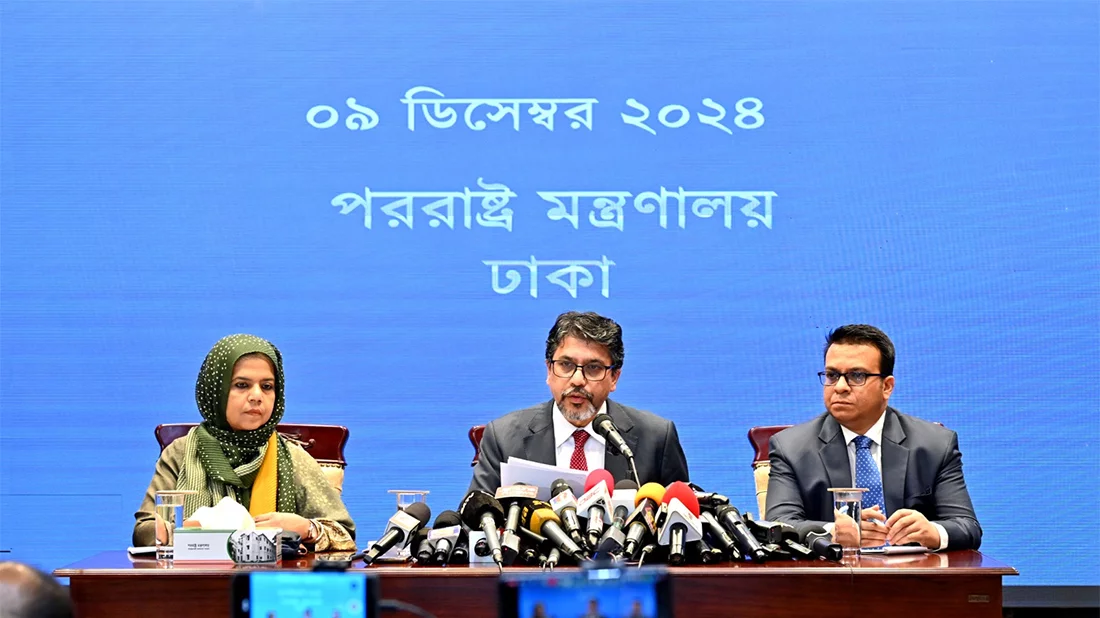 Foreign Secretary Md Jashim Uddin (M) briefs the media on Monday, December 9, 2024. Photo: Courtesy