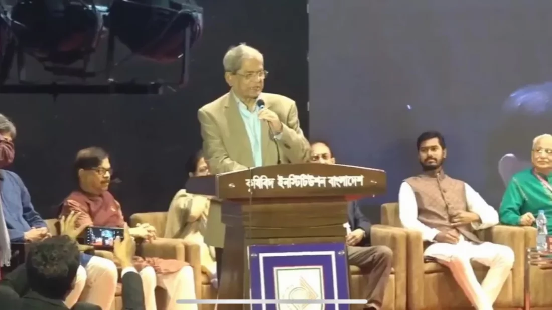 Mirza Fakhrul Islam Alamgir speaking in a dialogue titled Unity, Reform, Election at the Krishibid Institution on Friday, December 27, 2024. Photo: UNB