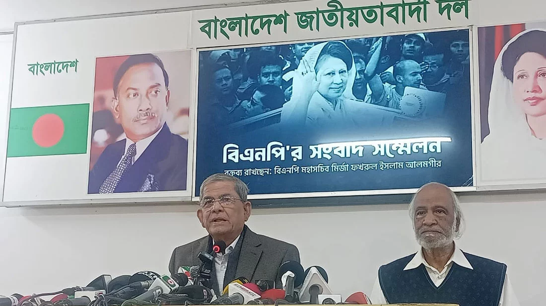 BNP Secretary General Mirza Fakhrul Islam Alamgir speaks at a press conference at the BNP chairperson’s Gulshan office on Tuesday, January 14, 2025. Photo: UNB