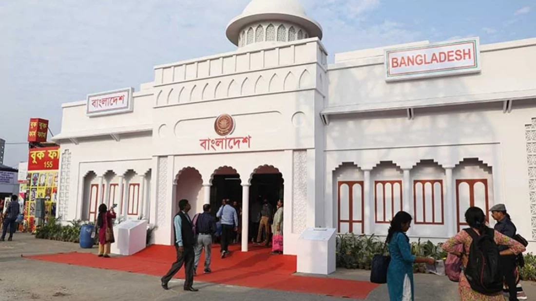 File image: A general view of the Bangladesh stall in Kolkata Book Fair. Photo: Collected