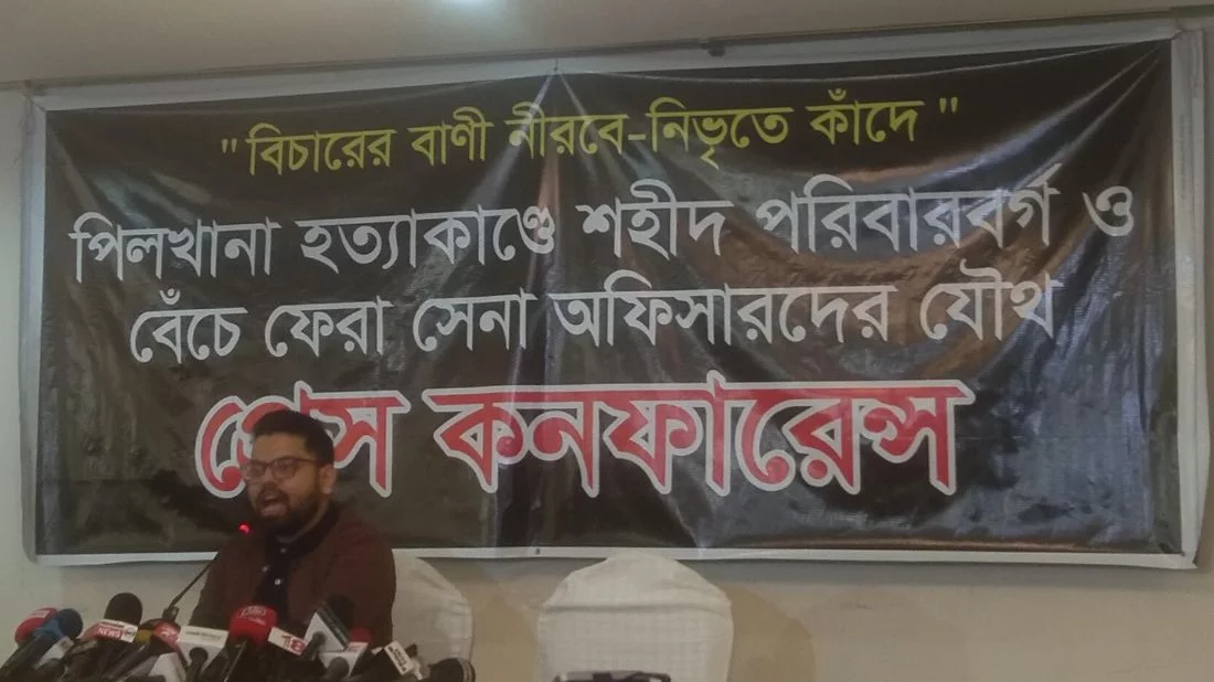 At a press conference on Wednesday, January 29, 2025, families of Pilkhana massacre victims urged the government to appoint experienced lawyers to ensure that the actual culprits are appropriately punished. Photo: Dhaka Tribune