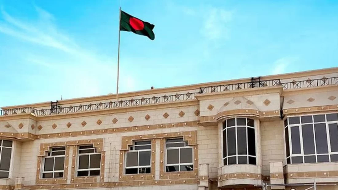 Bangladeshi embassy in United Arab Emirates. Photo: Bangla Tribune