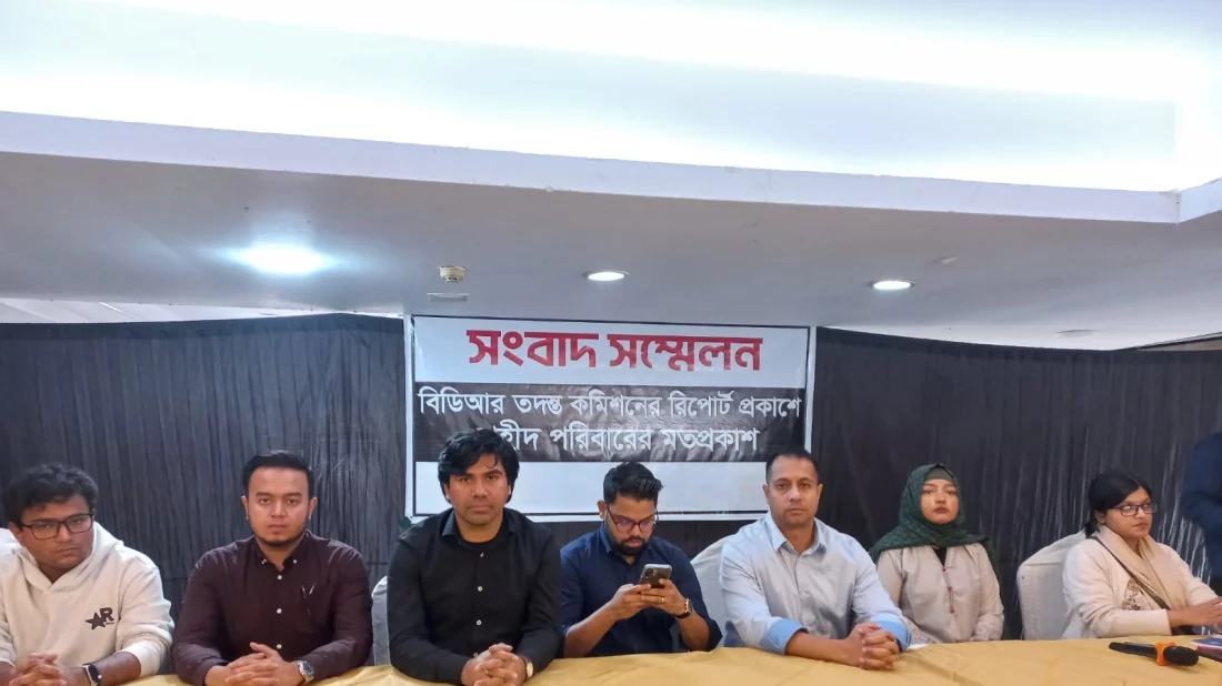 A press conference titled “Opinions of the Families of the Martyrs on the Publication of the BDR Inquiry Commission Report” was held on Monday, December 1, 2025, at the RAOWA Club in the capital where family members demanded the full disclosure of the report and called for legal action regarding the BDR carnage. Photo: Dhaka Tribune
