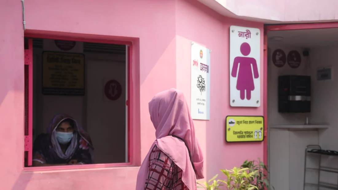 Women‑friendly toilet inaugurated at Mohakhali Bus Terminal, offering safe and affordable facilities for female travelers