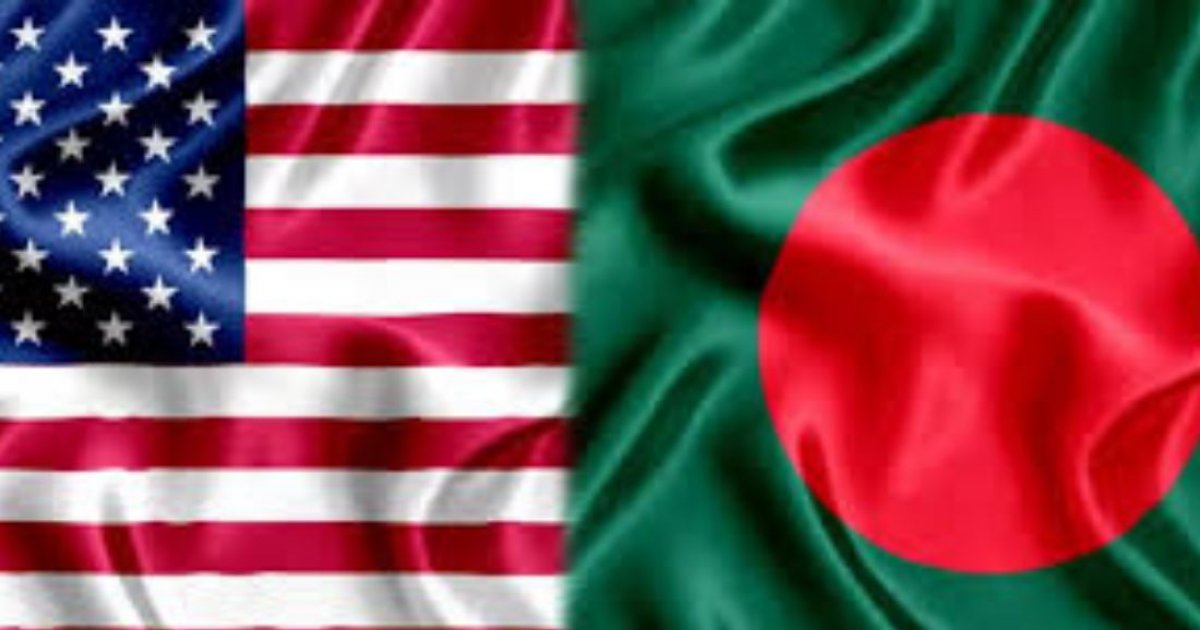 For the growing goodwill of Bangladesh-US economic relations