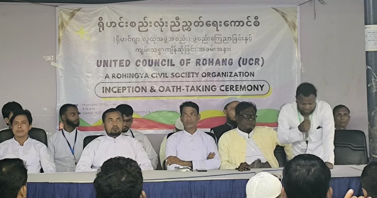 Bangladesh’s script for Rohingya leadership