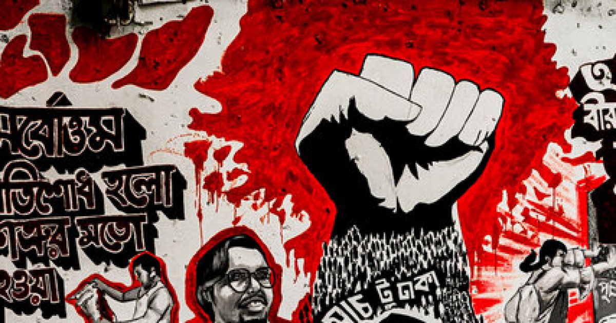 A future beyond rage