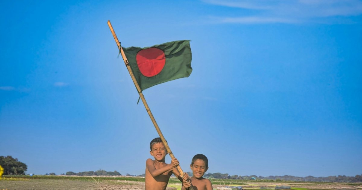 Can Bangladesh get rid of fraud?