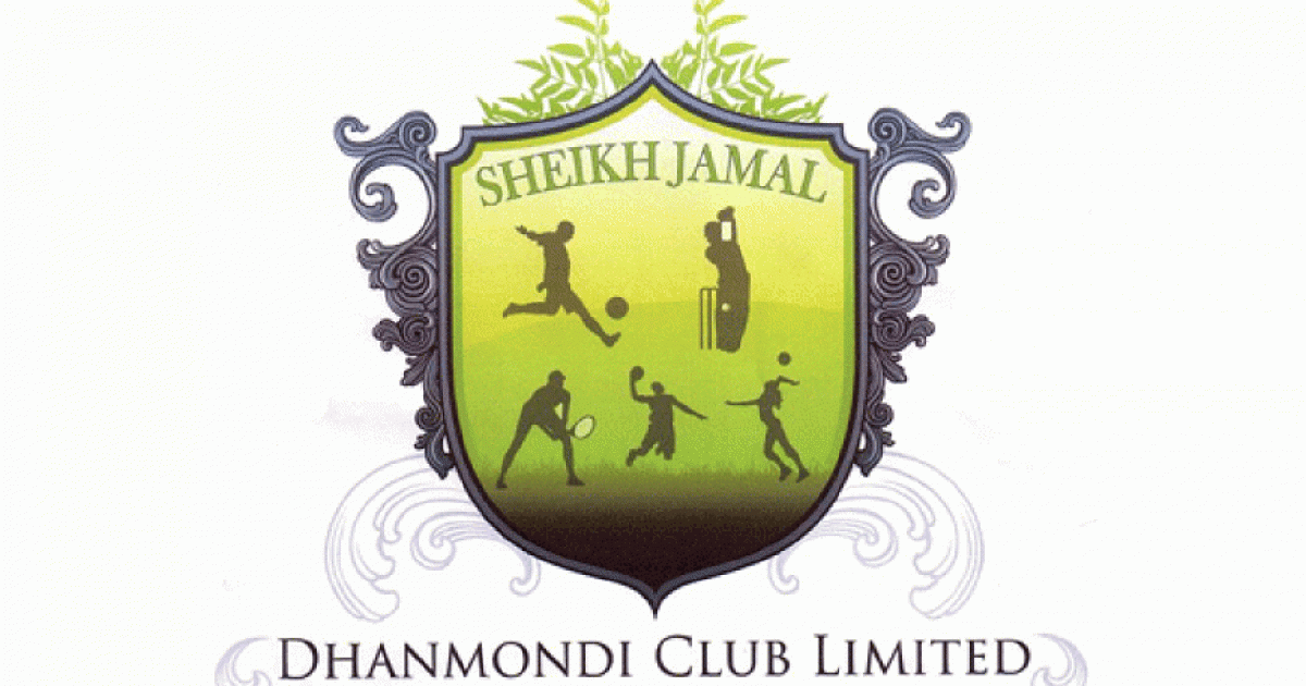 Jamal appoints Omar as interim coach