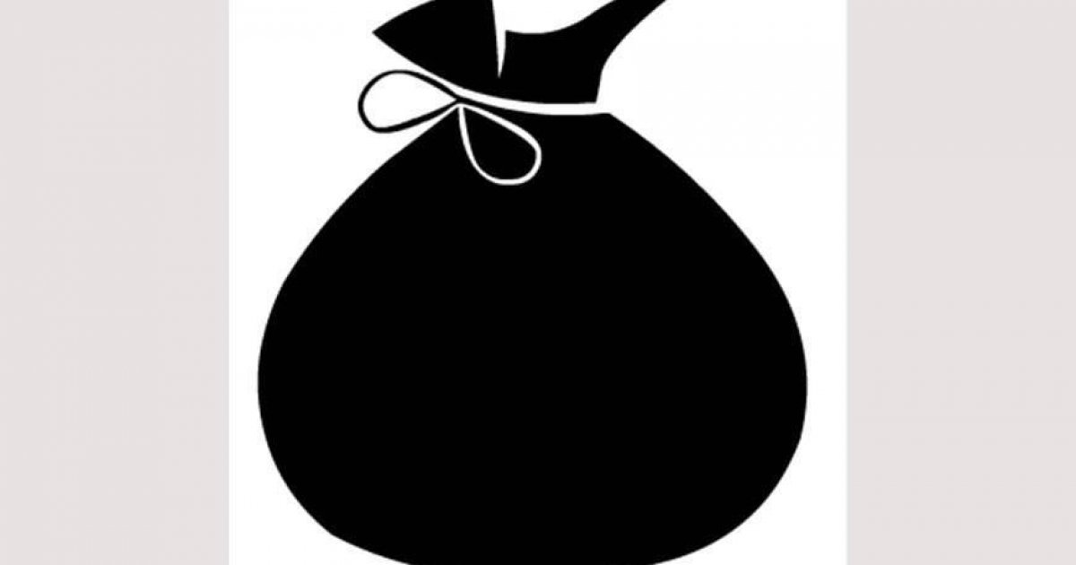 Black money boost for real estate