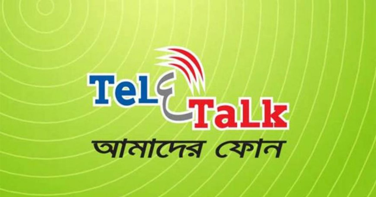 Teletalk set to extend coverage to the Sundarbans