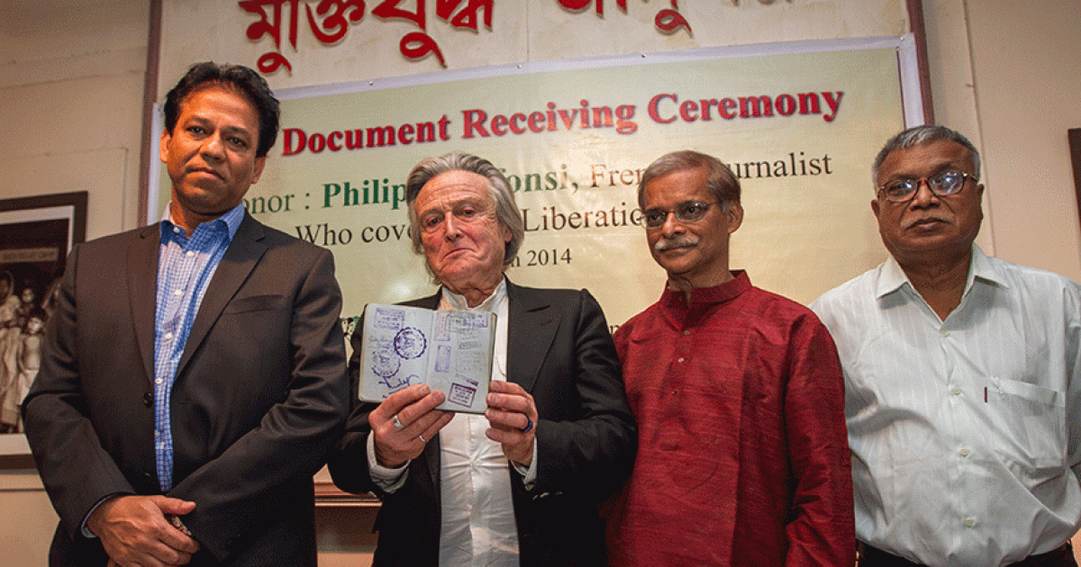 Passport With 1st Ever Bangladesh Visa Donated To Museum   Passport 