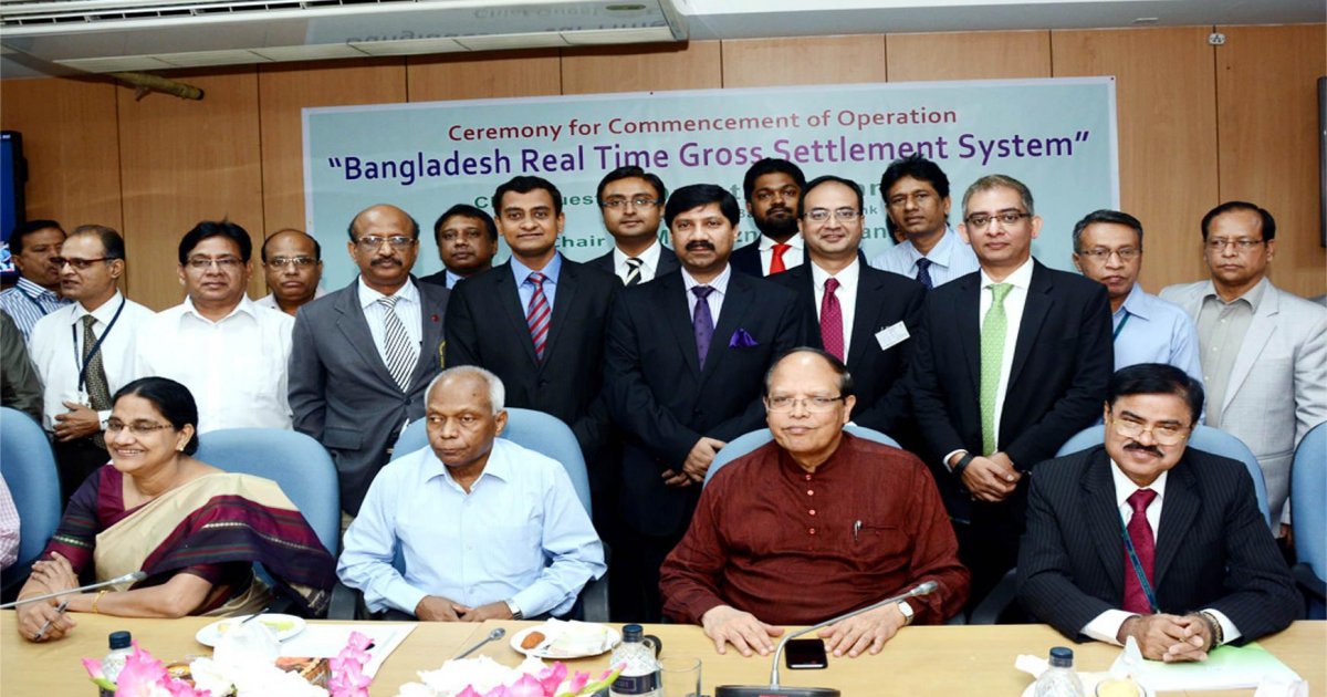 Bangladesh Bank launches RTGS with Standard Chartered