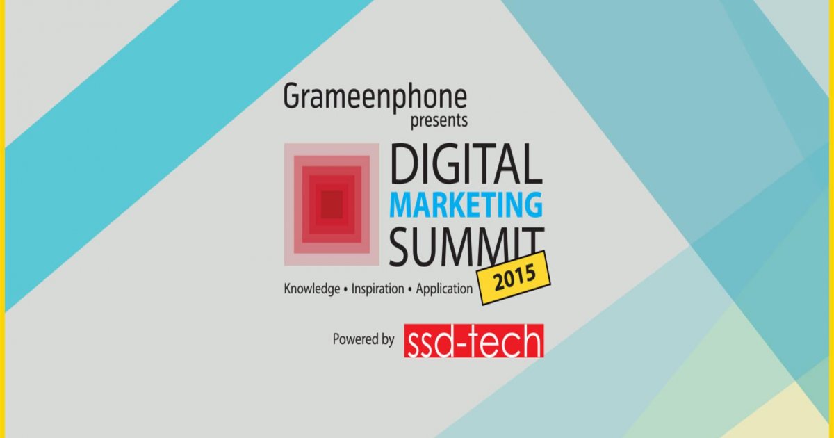 Digital Marketing Summit 2015 in Dhaka