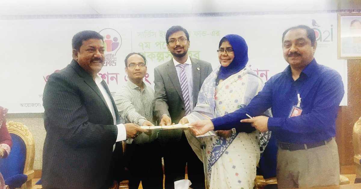 Innovation Grant from Prime Minister’s Office for AIMS Lab to develop ...