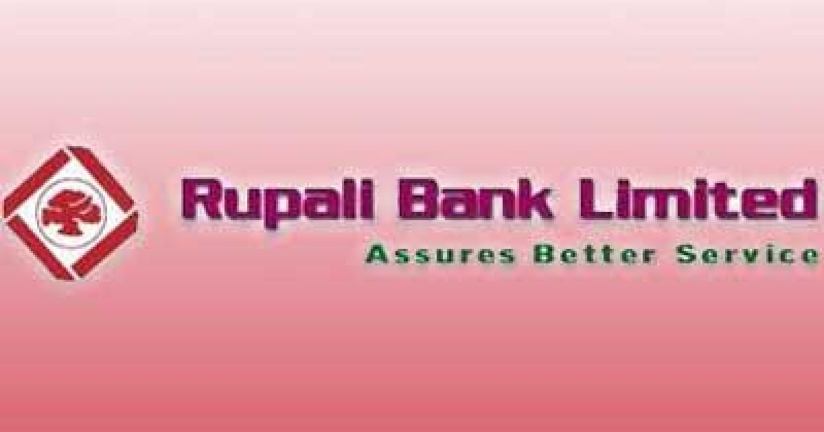Sumon Rupali Bank Rupali Bank MD calls for aggressive banking