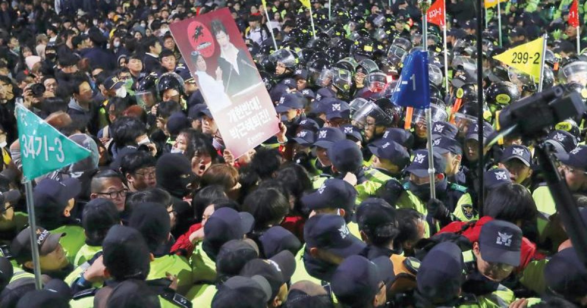 What to know about South Korean political scandal