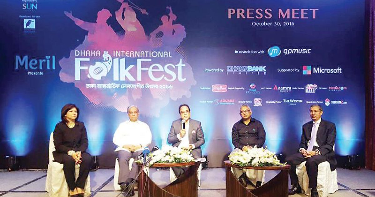 Dhaka International Folk Fest 2016 to begin on November 10
