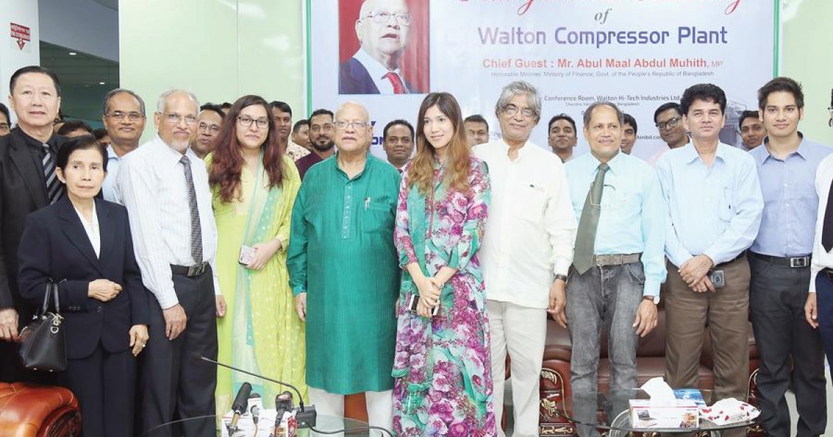 walton-sets-up-first-ever-compressor-manufacturing-plant