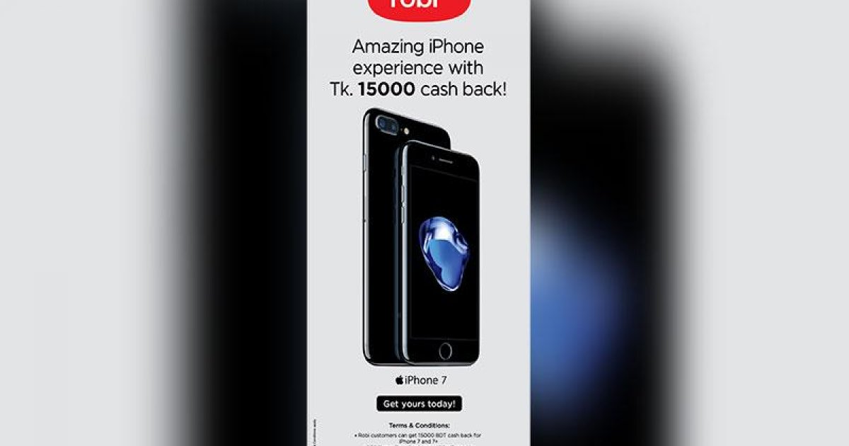 robi iphone offer