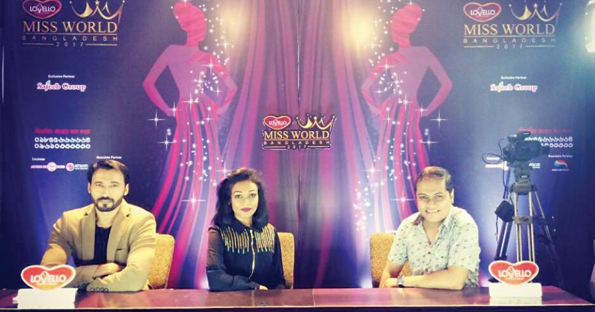 Ferdous Bappy joins Miss World judging panel