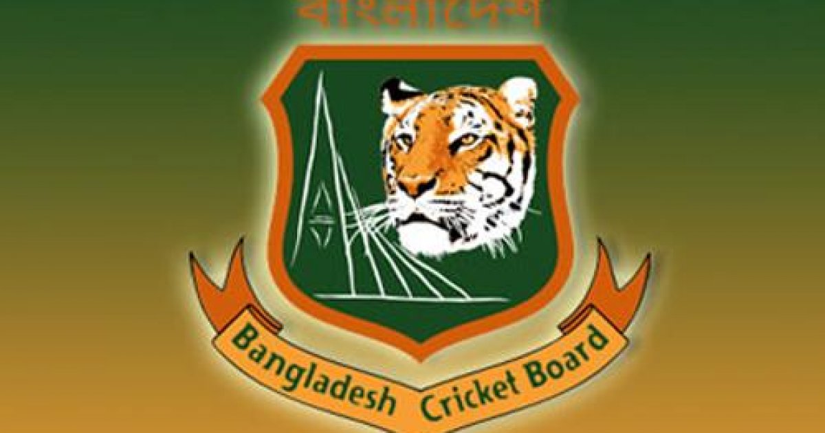 BCB HP squad named for UK tour