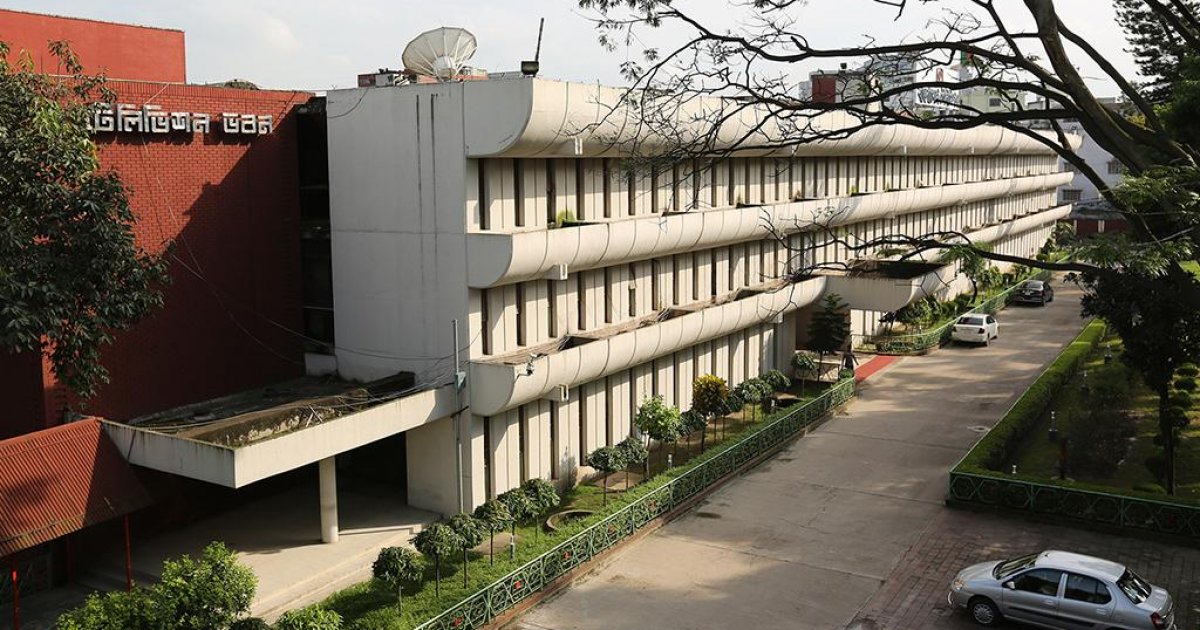 BTV to launch official YouTube channel