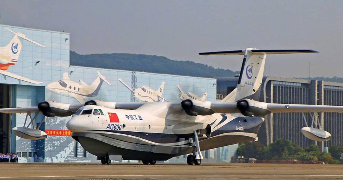 World's Largest Amphibious Aircraft Makes Maiden Flight In China