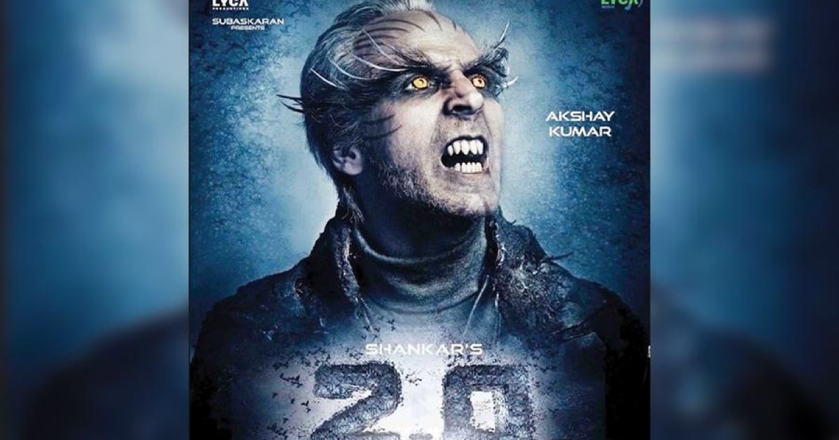 Robot 2 full movie in hindi akshay kumar 2025 2017 online