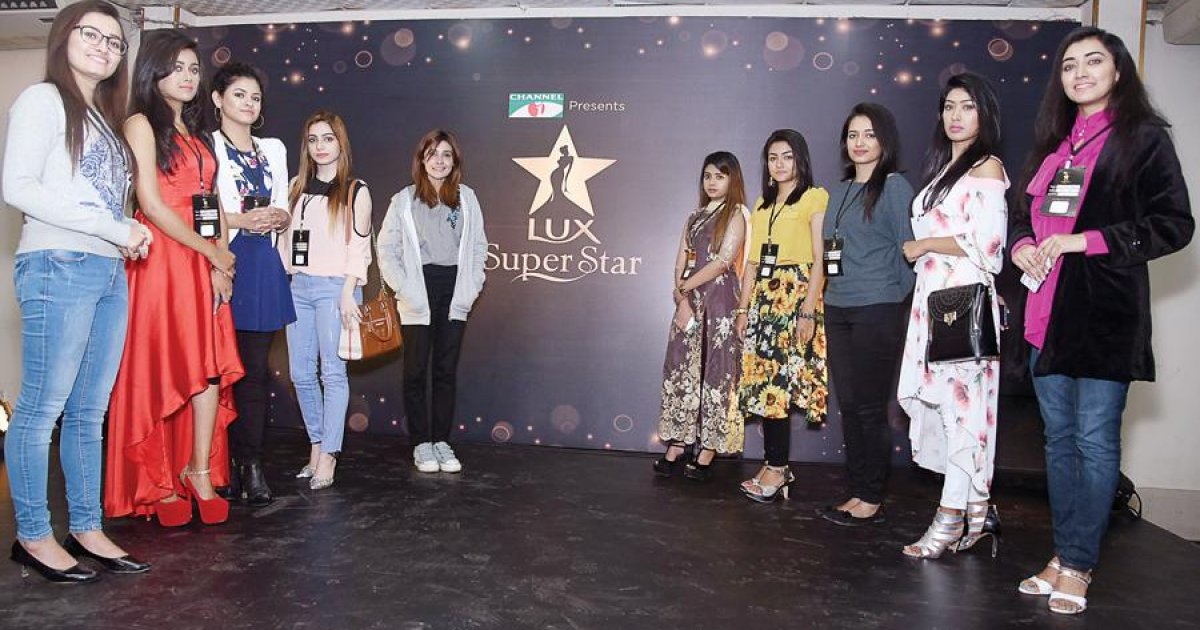 Lux super star 2018 best sale