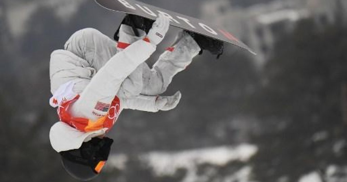 Shaun White: Snowboarding legend crashes out on final Olympic run at men's  halfpipe