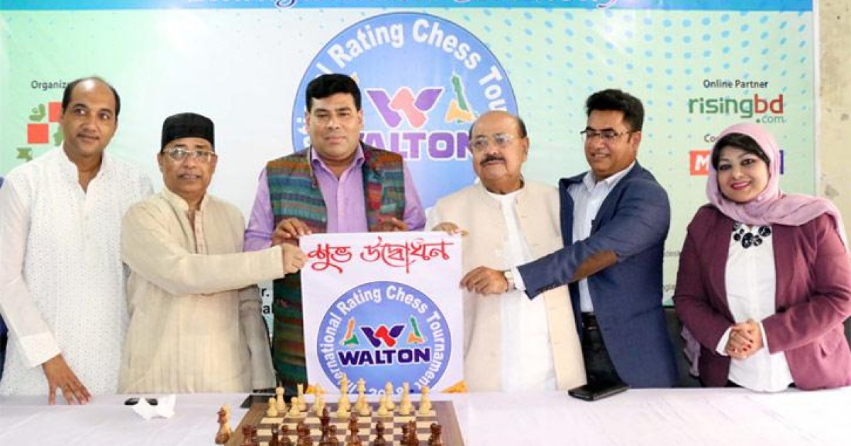 WALTON International Rating Chess Tournament-2022