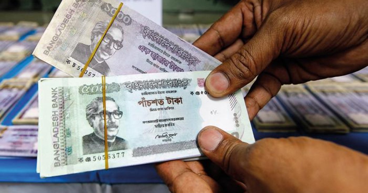 Winners and losers of single digit interest rate