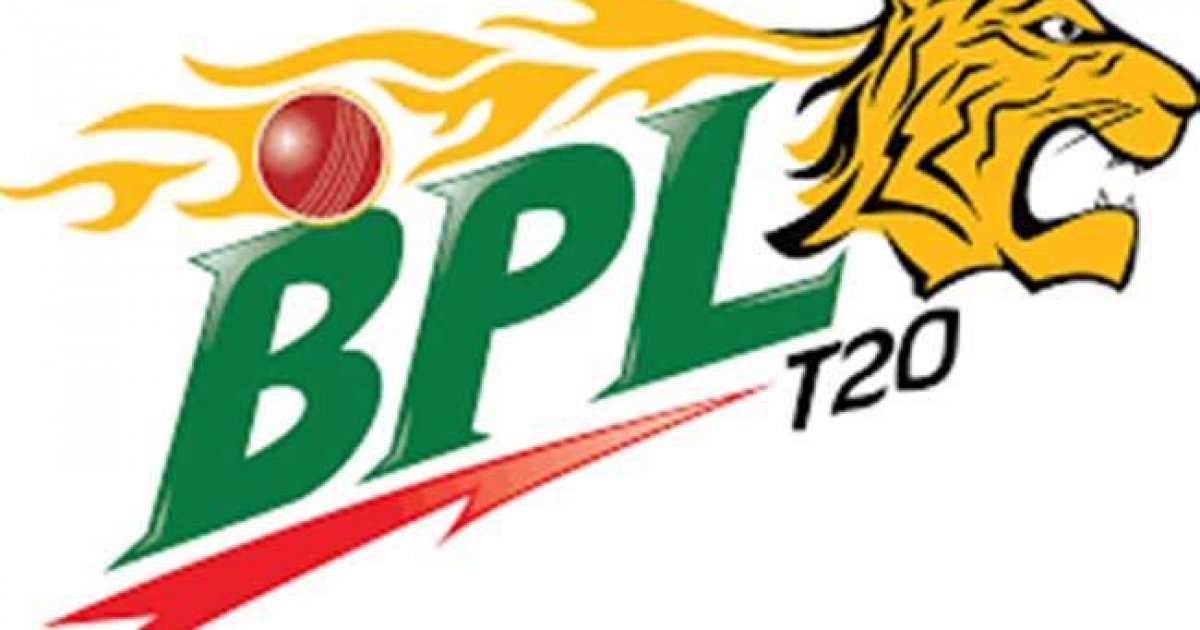 BPL schedule timings changed