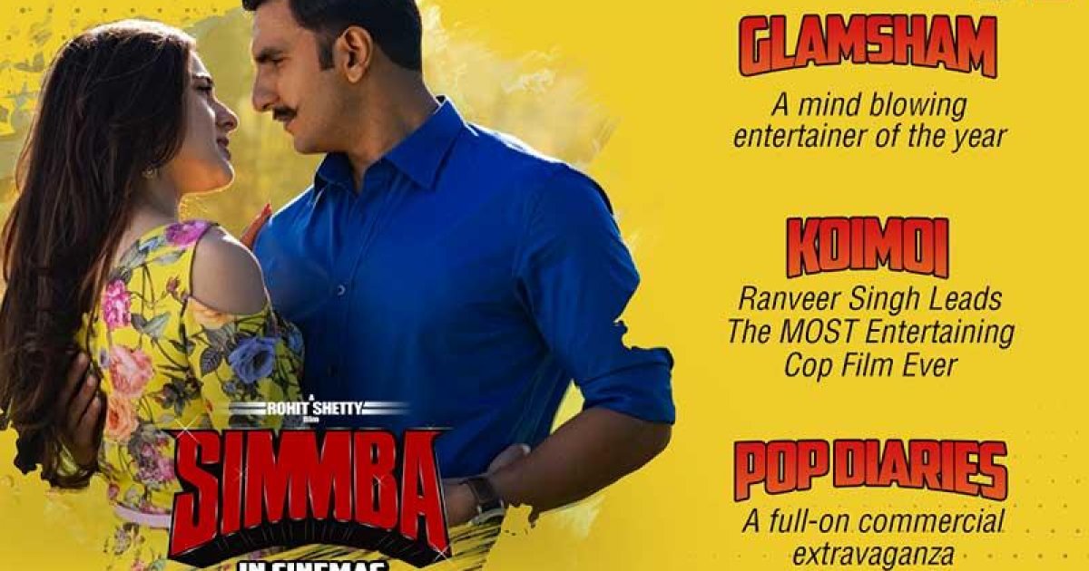 Simmba full movie on sale in hindi online