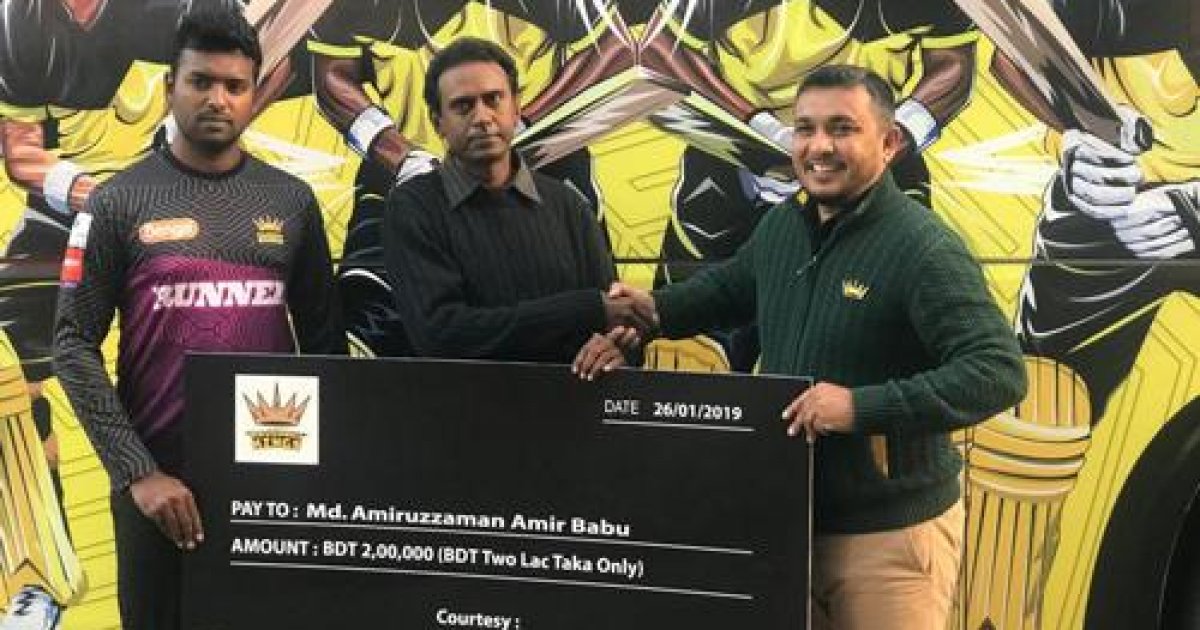 Rajshahi kings jersey store 2019