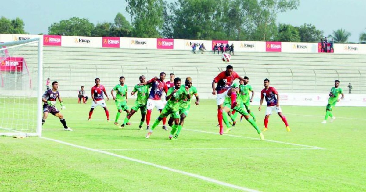 Kings outplayed by Maziya in AFC Cup opener