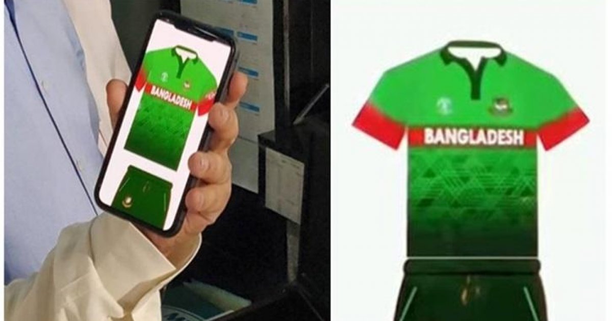 Tigers' WC jersey design altered following backlash