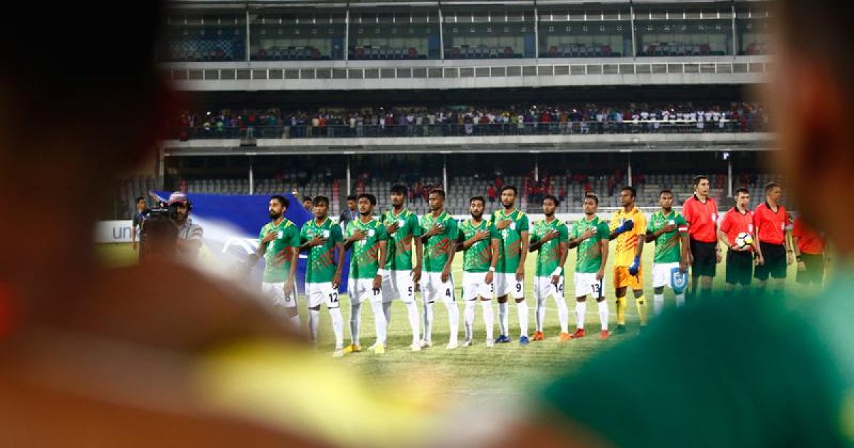 Bangladesh move down five spots in Fifa ranking