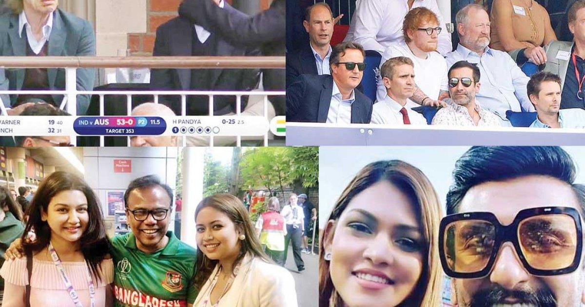 Celebrities spotted at ICC Cricket World Cup 2019 matches